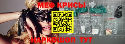 кокаин VHQ Обнинск
