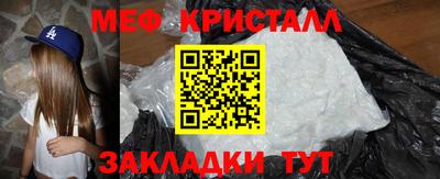 дживик Нягань