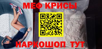 дживик Нягань