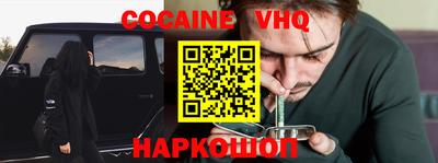 дживик Нягань