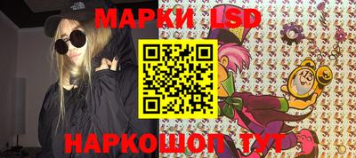 дживик Нягань