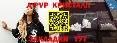 кокаин VHQ Обнинск