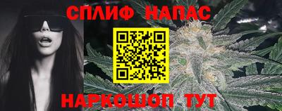 кокаин VHQ Обнинск