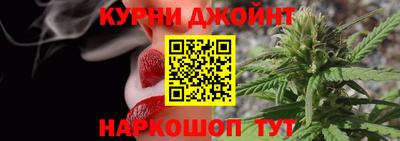 кокаин VHQ Обнинск
