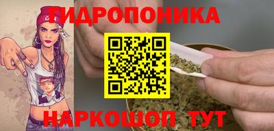 синтетический гашиш Обь