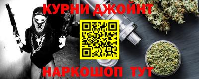 дживик Нягань