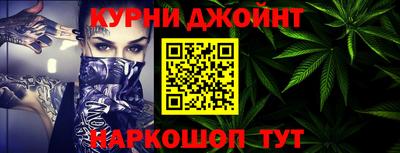 кокаин VHQ Обнинск