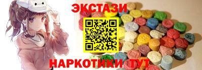 дживик Нягань