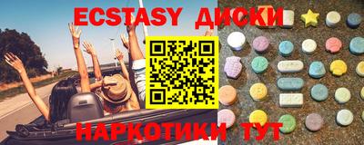 дживик Нягань