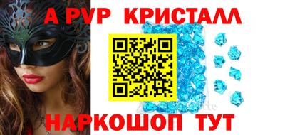 дживик Нягань