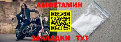 кокаин VHQ Обнинск