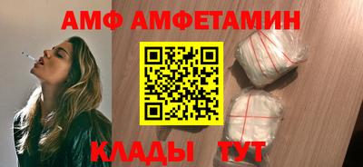 кокаин VHQ Обнинск