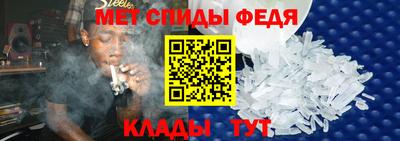 синтетический гашиш Обь