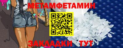 кокаин VHQ Обнинск