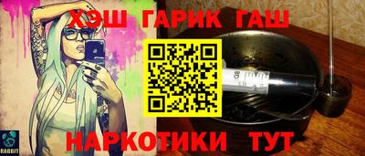дживик Нягань