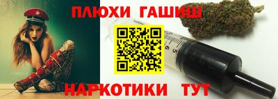 дживик Нягань