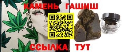 кокаин VHQ Обнинск
