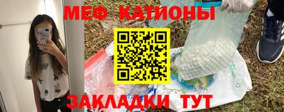 дживик Нягань